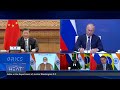 The Heat: BRICS Summit and China-U.S. relations