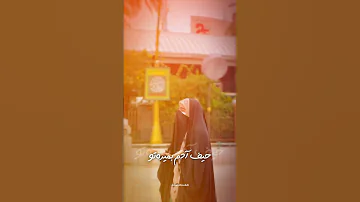 حسین حسین ستوده حیدر کربلا مداحی مذهبی 