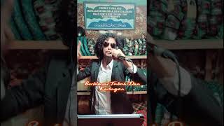TIARA - Cover Micky Klaxson #tiara #slowrockmalaysia #music #musiccover