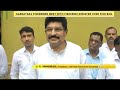 Karnataka Fishermen Meet With Fisheries Minister Over Fish Ban