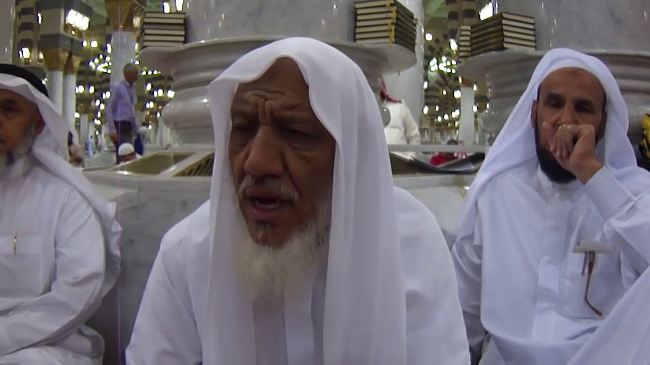 وقفات مع سورة الفاتحة للشيخ عبدالله بن محمد الأمين الشنقيطي