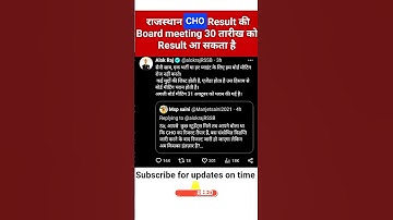 Rajasthan CHO result update 2025 #nhmcutoff #nhmcho #staffnurse #shortfeed
