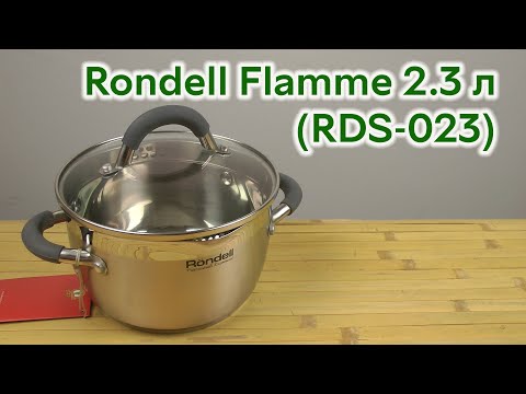 Розпаковка Rondell Flamme 2.3 л (RDS-023)