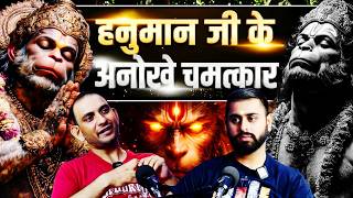 Hanuman Ji Miracles | Real Life Experiences | Ft. Subodh Juyal | Mystical Talks Ep152