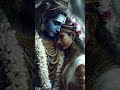 #shankar#love❤️✨#sorts 🔱#viralvideo