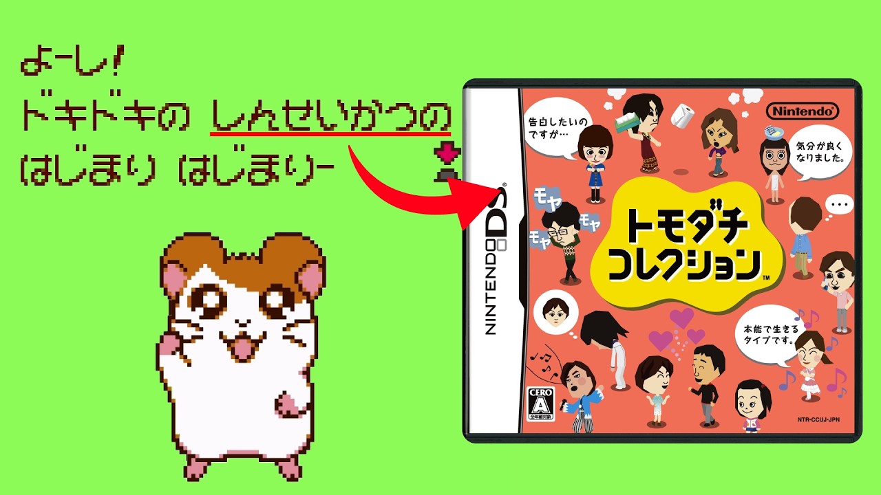 【とっとこ公太郎　】 YouTube