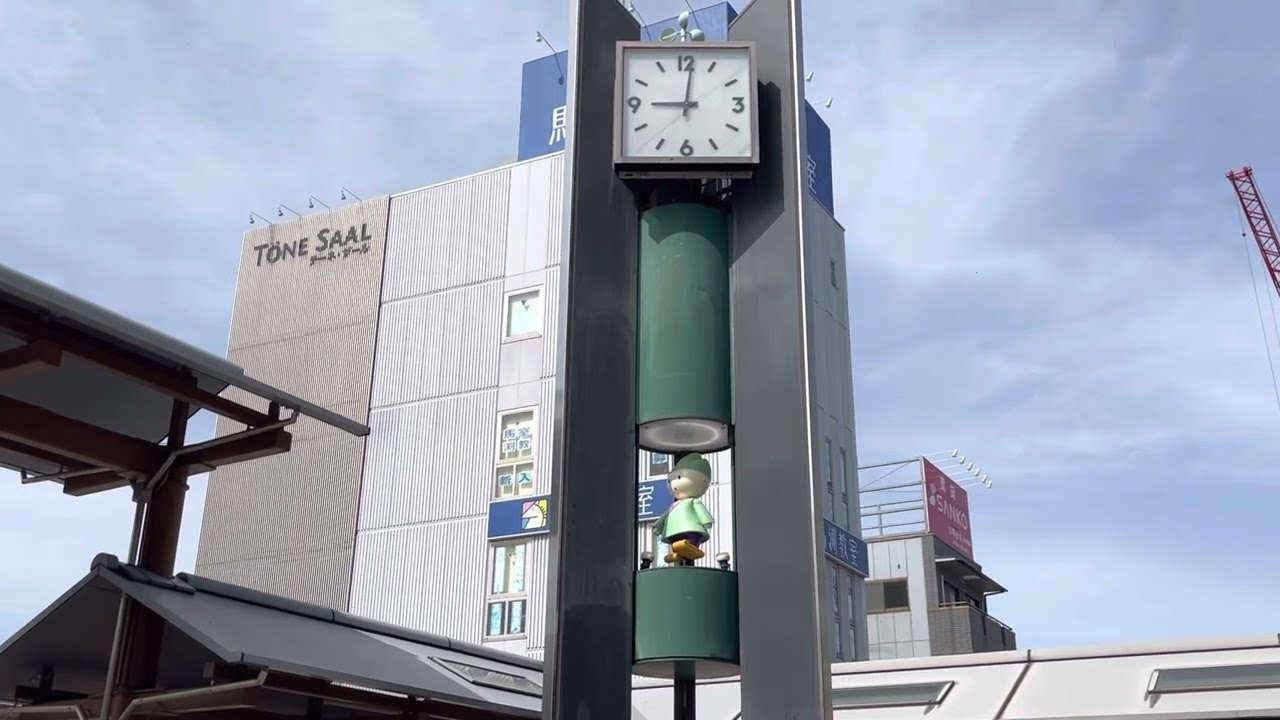 からくり時計」近鉄大和八木駅のからくり時計『からくり時計塔』【初