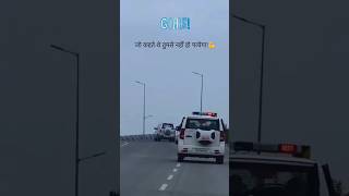 UPSC ll ❤️💕😘 IPS ll S.D.M ll #upsc #upsc2024 #shortfeed #shorts #short #shortsvideo #youtubeshorts l