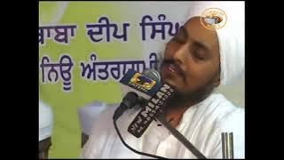 satgur awange phera pawange ਸਤਿਗੁਰੁ ਆਵਨਿਗੇ ਫੇਰਾ ਪਾਵਣ ਗੇ ਘਰ ਮੇਰੇ ਜੀ ਮੈਂ ਸਦਕੇ ਜਾਵਾਂ ਉਸ ਵੇਲੇ।