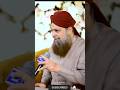 Owais Raza Qadri New Short Naat Video 2025😲😲😲