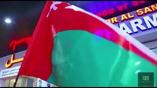 Azzera Events - Inaugration Of Badr-Al-Samaa Suwaiq.