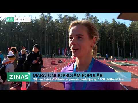 Video: Kā Skrien Maratonisti