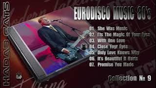 Blue System. Collection №9