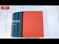 iPad Protive Case