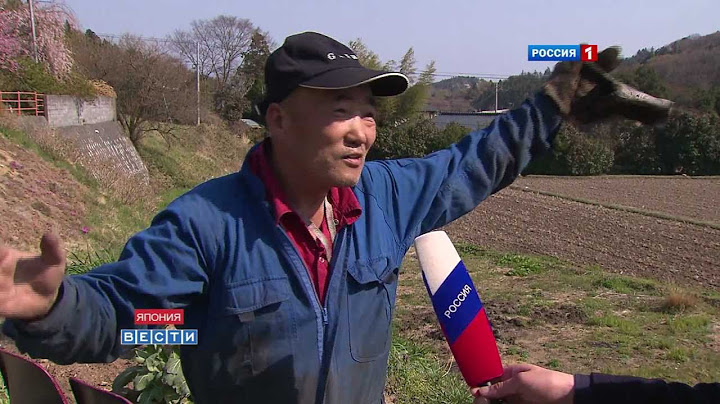 Последствия цунами и аварии на АЭС "Фукусима" / Impact of the Fukushima  / 福島原子力発電所の事故の影響