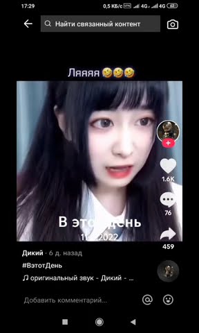 ха ха - YouTube