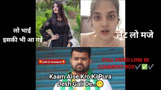 Prajwal Revanna Leak Video Prajjwal Revanna X Video Mms Video