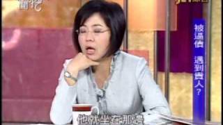 新聞挖挖哇:星路迷航(6/8) 20100810