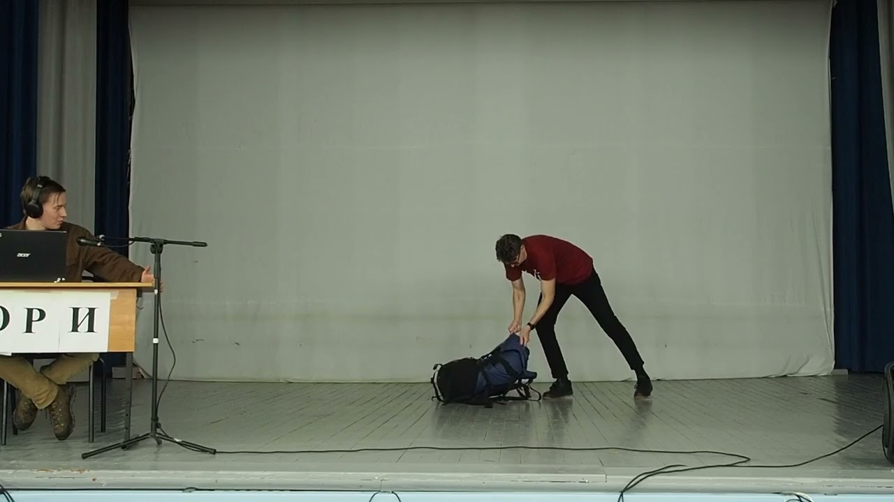 Сценка гр Паточки