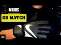 Nike GK Match