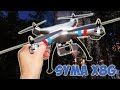 Syma X8G квадрокоптер с видео камерой радиоуправляемая модель