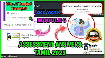 (Module 6)Other AI Tools Security Naanmuthalvan assessment Answers 💯 2023 #naanmudhalvan