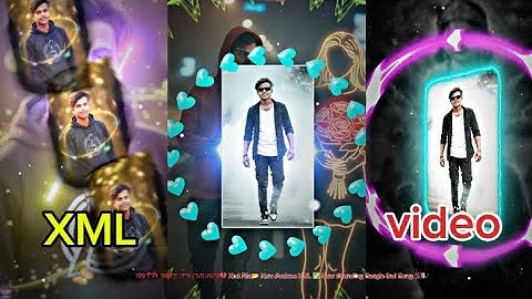 মায়াবীনি  আমার চোখ চেয়ে দেখো💔 Xml File📂 New #voicee​ XML ✅ New #trending​ Bangla Sad Song 💯||✓