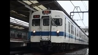 m*a様 【希少】東横車輌 昭和45年 更新修繕 東武8000系 初期修繕車・未修繕車 - YouTube