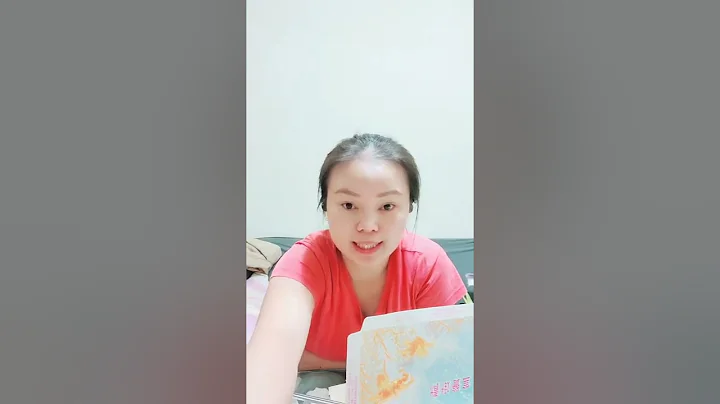VUI HC TING TRUNG MI NGY CNG XIAO YUN SHI TANG / P...