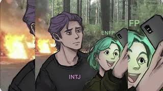 ENFP X INTJ memes🥰🤣💗