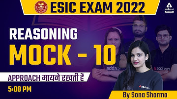 ESIC UDC, MTS & Steno 2022 | ESIC Reasoning | MOCK -10  | Sona Sharma
