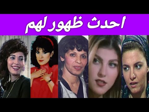 فيديو: مشاهير في السبعينيات من عمرهم ما زالوا رائعين