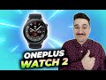 Oneplus watch 2  prte  dtrner la galaxy watch 6  prise en main de la smartwatch sous wear os 4