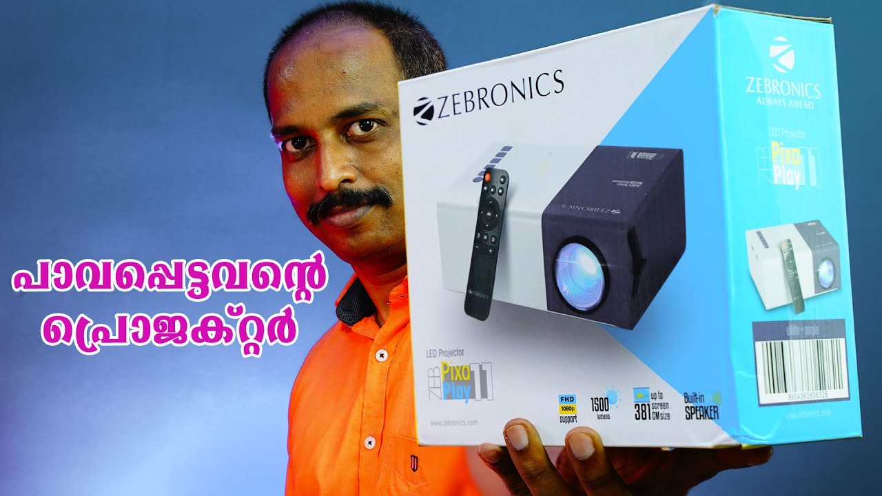 Best projector under 10000 Rs Projector Review Malayalam Mini