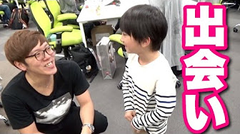 子役 Youtube