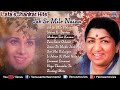 Lata Mangeshkar's song Jhankar Hits -jab se mile naina