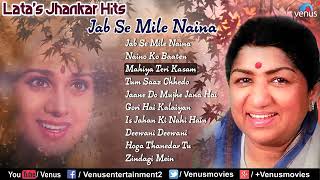Lata Mangeshkar's song Jhankar Hits -jab se mile naina