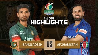Bangladesh vs Afghanistan Highlights || 1st ODI || Afghanistan tour of Bangladesh 2022