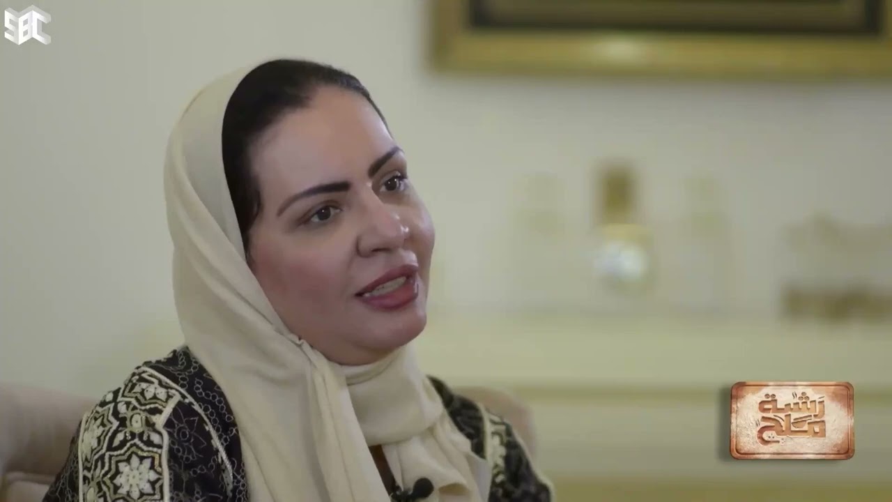 سماح مساوى تستعرض أجواء رمضان في مكة المكرمة