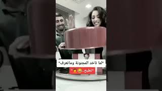 ستوريات انستا شابع حياه ??تصميم شابع حياه  اشترك بلقناه ليصلك كل جديد