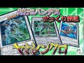 使ったことないカードで挑もう！《BFヤミシンクロ》【遊戯王ADS】 【ヤミシンクロ】