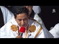 خيمة شعر موسم طانطان 2019 الدوة الخامسة عشر خيمة شعر موسم طانطان 2019 الدوة الخامسة عشر