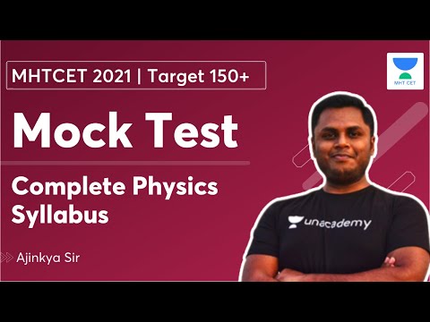 MHTCET 2021 |