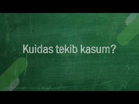 Video: Kuidas Keeris Tekib