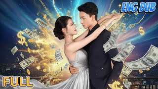 his Love For His Wife Triggers A Chain Reaction Of Fortune Fame And Endless Blessings