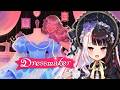 【 Dressmaker 】びびでぇ～ばびでぇ～🌟　仕立て屋さんの魔法 【 にじさんじ / 夜見れな 】