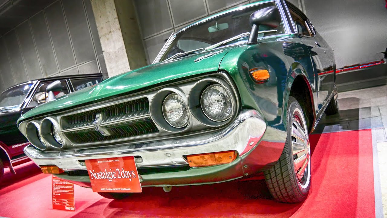 1973 日産 バイオレット 2ドアハードトップ 1400 デラックス【Cars and