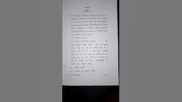 M.com (integrated) 5 year I Financial accounting for business I Gurugram University I year 2022