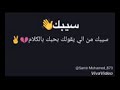 سيبك احمد شيبه