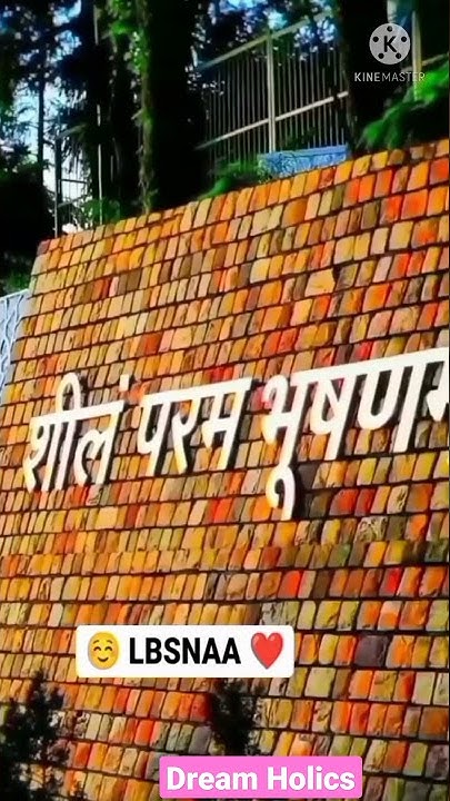 sheelam-param-bhushanam-upsc-lbsnaa-ias-ips